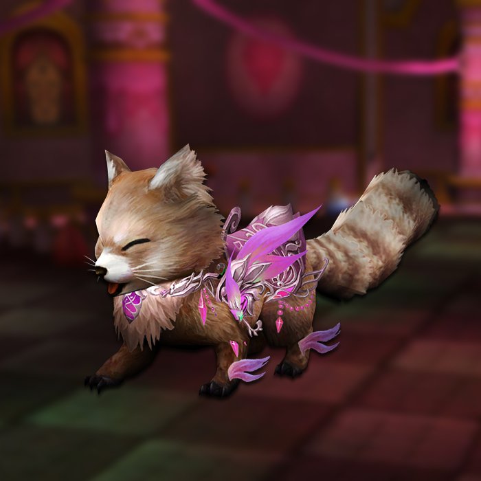 Lesser panda