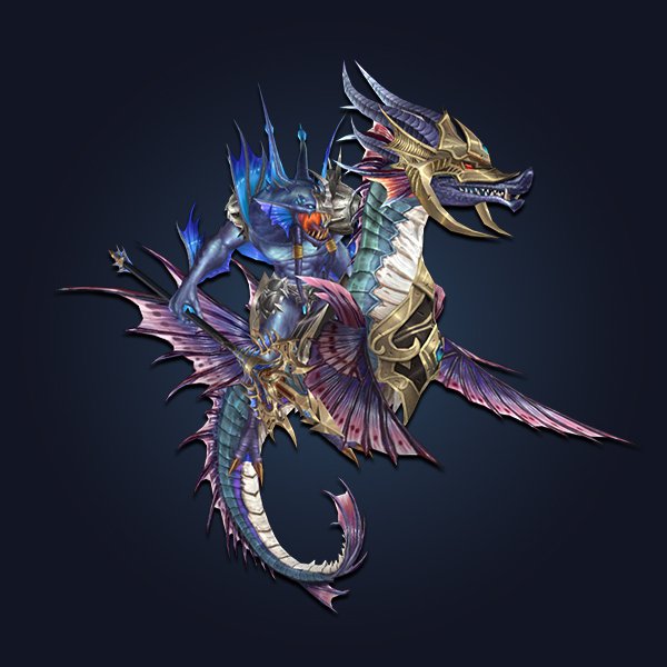 Atlantis guard