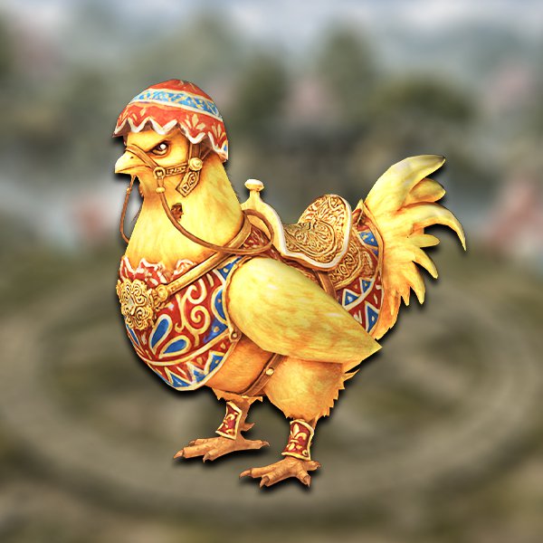Armored Spring Chick