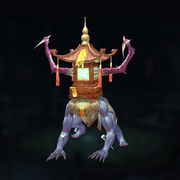 Lantern ghost