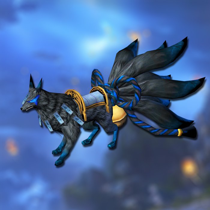 Night ninetail wolf 1