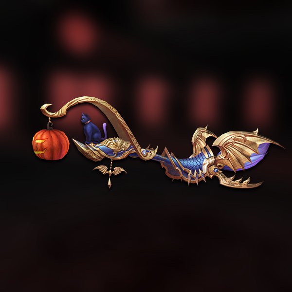 Halloween broom