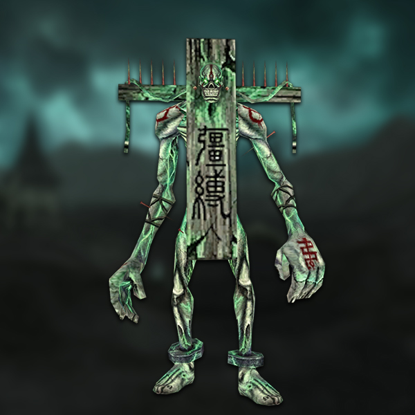 Condemned Undead 1