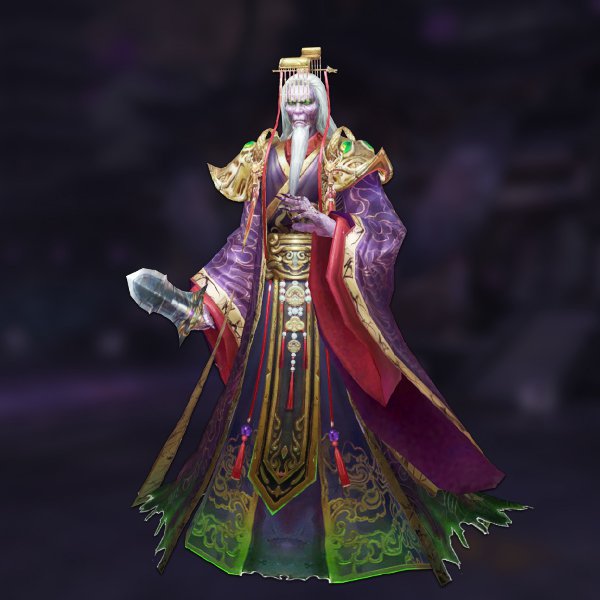 Lord Yinshén